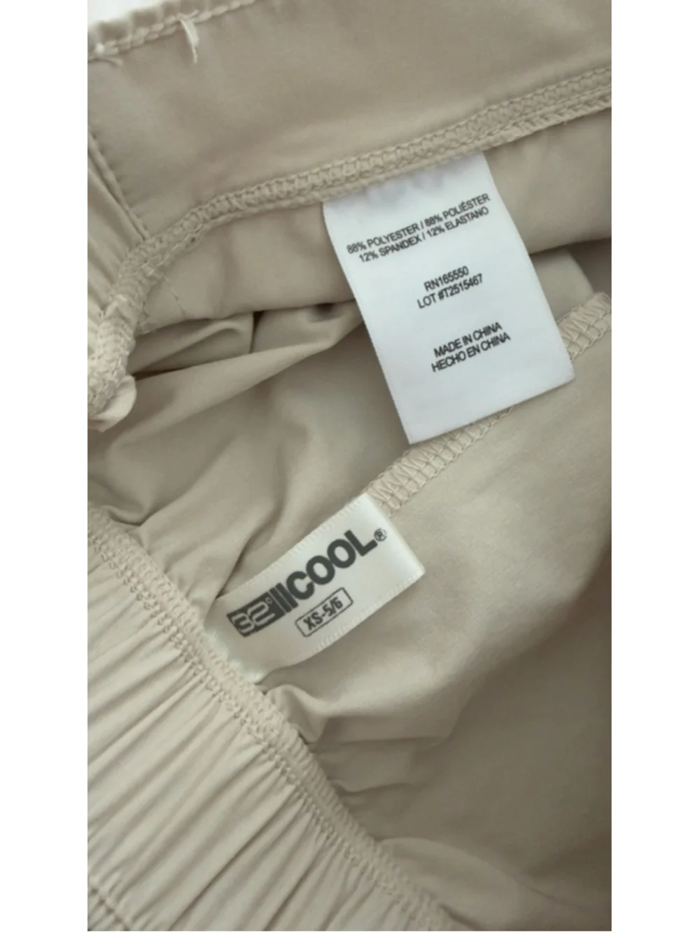 Girls 32 Degrees Cool Skorts XS Beige